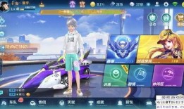 飞车金晶返场最新爆料,全新爆料揭秘返场盛况